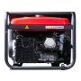 Бензиновый генератор FUBAG BS 8000 A ES с электростартером и коннектором автоматики в Калуге фото
