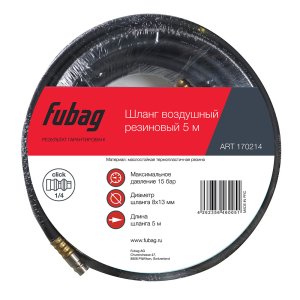FUBAG Шланг с фитингами рапид маслостойкая термопластичная резина 15бар 8x13мм  5м в Калуге фото