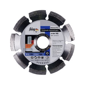 Алмазный отрезной диск FUBAG Universal Pro D115 мм/ 22.2 мм в Калуге фото
