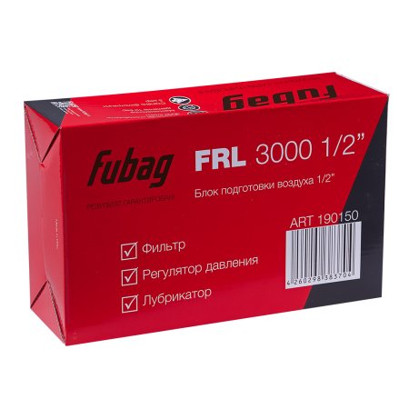 FUBAG Блок подготовки воздуха FRL 3000 1/2 дюйма  в Калуге фото