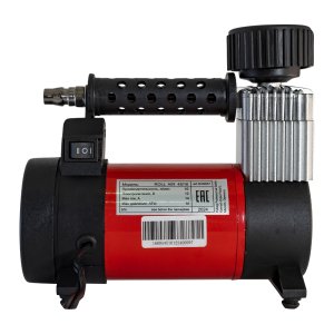 FUBAG Автомобильный компрессор Roll Air 45/16 в Калуге фото
