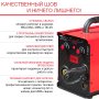 FUBAG Сварочный полуавтомат IRMIG 140 SYN с горелкой 150 А 3 м в комплекте в Калуге фото