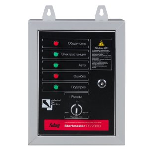 FUBAG Блок автоматики Startmaster DS 25000 (230V) для дизельных электростанций (DS 5500 A ES DS 11000 A  ES). Однофазный. в Калуге фото