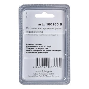 FUBAG Разъемное соединение рапид (штуцер), елочка 6мм с обжимным кольцом 6х11мм, блистер 1 шт в Калуге фото