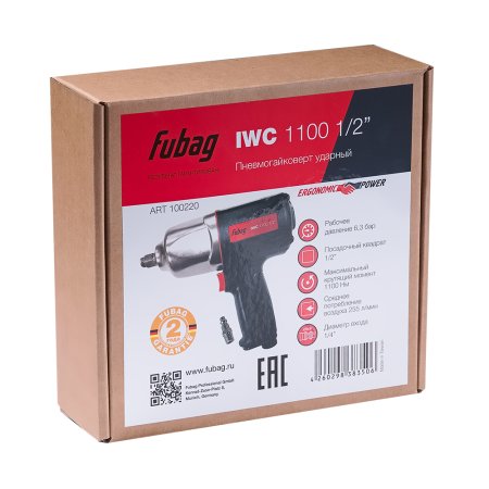 FUBAG Пневмогайковерт ударный IWC 1100 1/2 дюйма в Калуге фото