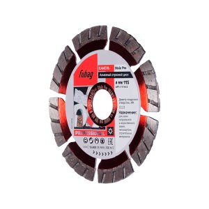 Алмазный отрезной диск FUBAG Stein Pro D115 мм/ 22.2 мм по камню в Калуге фото