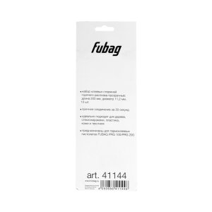 FUBAG Клеевые стержни прозрачные PRGT 200 в Калуге фото