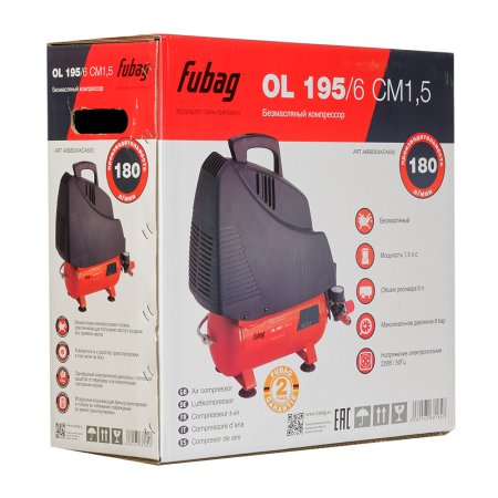Компрессор воздушный безмасляный FUBAG OL 195/6 CM1.5 в Калуге фото