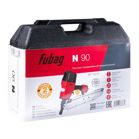 FUBAG Пистолет гвоздезабивной N90 в Калуге фото