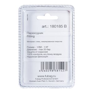 FUBAG Переходник 1/8 дюйма M на 1/4 дюйма F, блистер 1 шт. в Калуге фото
