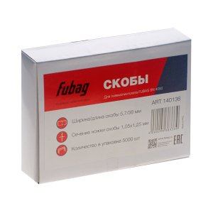 FUBAG Скобы для SN4050 (1.05x1.25мм, 5.7x38.0, 5000 шт) в Калуге фото