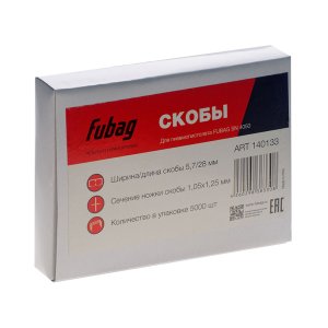 FUBAG Скобы для SN4050 (1.05x1.25мм, 5.7x28.0, 5000 шт) в Калуге фото