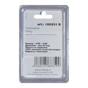 FUBAG Переходник 3/8 дюйма F - 3/8 дюйма F, блистер 1 шт в Калуге фото