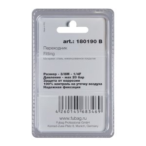 FUBAG Переходник 3/8 дюйма M на 1/4 дюйма F, блистер 1 шт в Калуге фото
