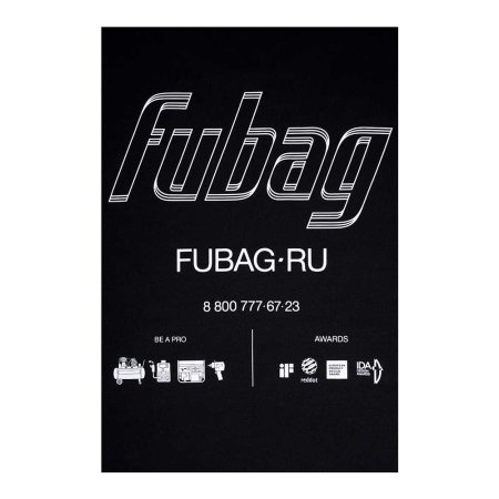 Фирменная футболка Fubag размер M в Калуге фото