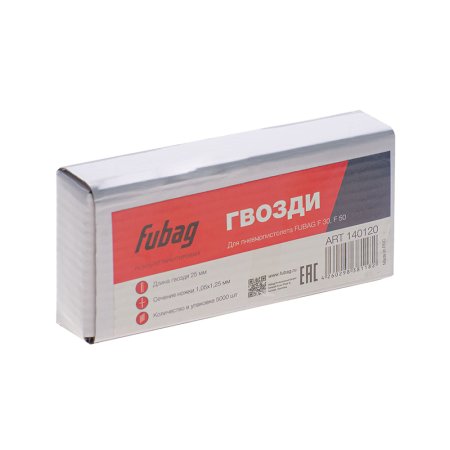 FUBAG Гвозди для F30, F50 (1.05х1.25, 25мм, 5000 шт) в Калуге фото