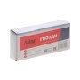 FUBAG Гвозди для F30, F50 (1.05х1.25, 25мм, 5000 шт) в Калуге фото