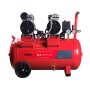 Компрессор безмасляный малошумный FUBAG OLS 280/50 CM2 в Калуге фото