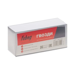 FUBAG Гвозди для F50 (1.05*1.25, 45 мм, 5000 шт) в Калуге фото