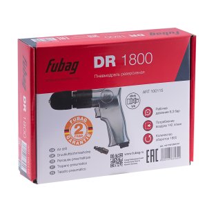 FUBAG Пневмодрель DR1800 в Калуге фото