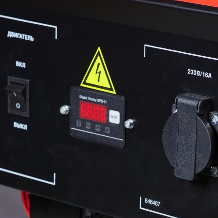 Бензиновый генератор FUBAG BS 2200 в Калуге фото