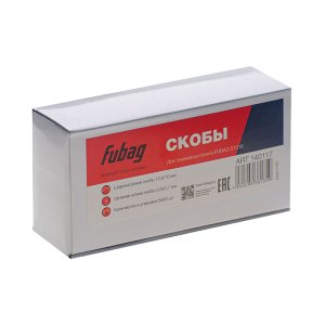 FUBAG Скоба для S1216 (12.9*10 мм, 5000 шт) в Калуге фото