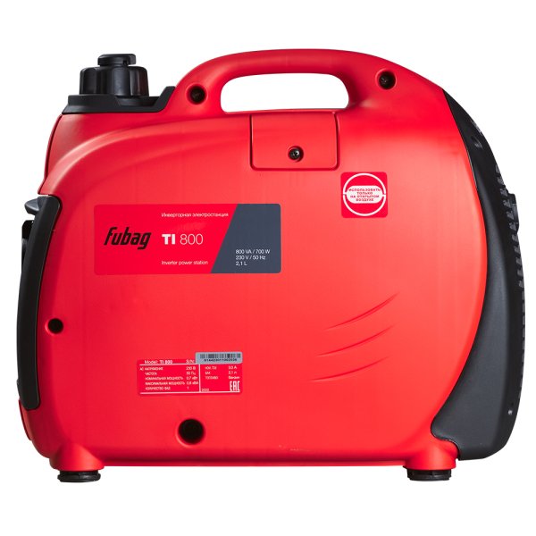 Инверторный генератор FUBAG TI 800 + Моторное масло FUBAG Extra в ПОДАРОК в Калуге фото