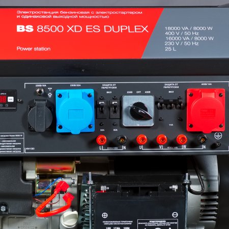 Бензиновый генератор FUBAG BS 8500 XD ES DUPLEX для одно и трехфазного режимов работы Бензиновый генератор FUBAG BS 8500 XD ES DUPLEX для одно и трехфазного режимов работы в Калуге фото