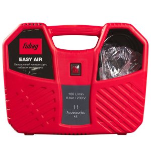 Компрессорный набор FUBAG Easy Air в Калуге фото