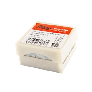 FUBAG Шпильки для P35 9792 шт. в Калуге фото