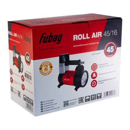 Автомобильный компрессор FUBAG Roll Air 45/16 в Калуге фото