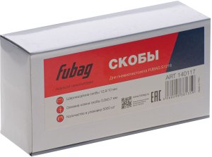FUBAG Скоба для S1216 (12.9*10 мм, 5000 шт) в Калуге фото