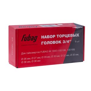 FUBAG Набор торцевых головок 3/4 дюйма, 8 шт. для гайковертов IW 1600 (26-27-29-30-32-35-36-38 мм.), картонная коробка в Калуге фото