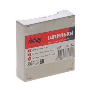 FUBAG Шпильки для P25 (0.64, 15 мм, 10000 шт) в Калуге фото