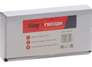 FUBAG Гвозди для SN4050 (1.05х1.25, 20мм, 5000 шт) в Калуге фото