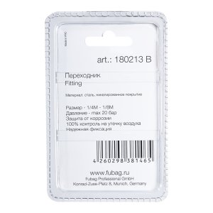 FUBAG Переходник 1/4 дюйма M на 1/8 дюйма M, блистер 1 шт. в Калуге фото