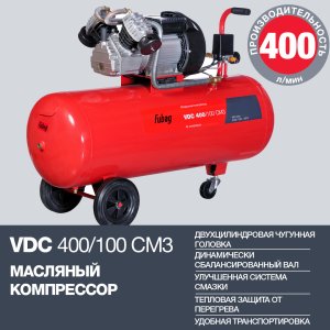 FUBAG Поршневый компрессор масляный VDC 400/100 CM3 в Калуге фото