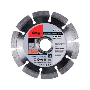 Алмазный отрезной диск FUBAG Beton Pro D125 мм/ 22.2 мм по бетону в Калуге фото