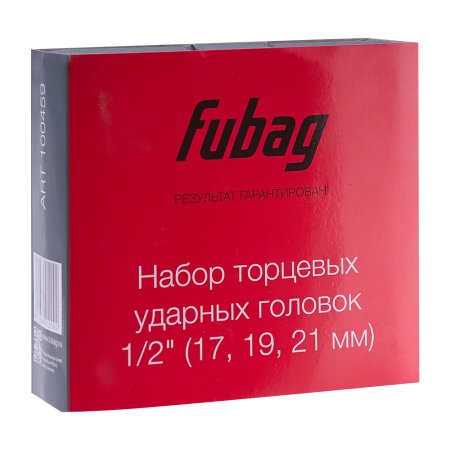 FUBAG Набор торцевых ударных головок 1/2 дюйма 17 19 21 мм в Калуге фото