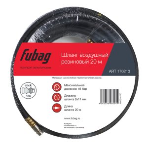 FUBAG Шланг с фитингами рапид маслостойкая термопластичная резина 20м, диаметр 6х11 мм в Калуге фото