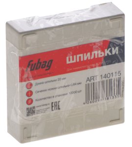 FUBAG Шпильки для P25 (0.64, 20 мм, 10000 шт) в Калуге фото