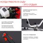 FUBAG Бензиновый триммер FPT 43R + Триммерная леска сечение витой квадрат L 130 м * 2.4 мм  в ПОДАРОК в Калуге фото