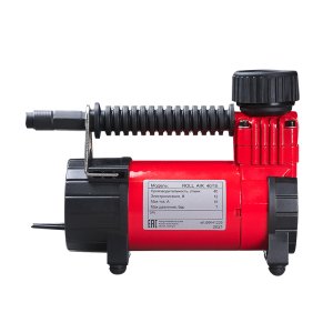 FUBAG Автомобильный компрессор Roll Air 40/15 в Калуге фото
