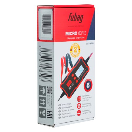 Зарядное устройство FUBAG MICRO 80/12 в Калуге фото