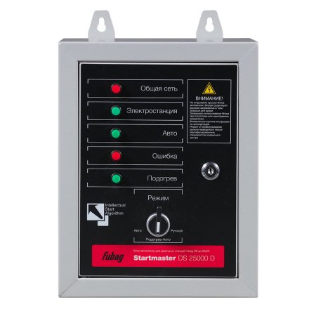 FUBAG Блок автоматики Startmaster DS 25000 D (400V) для дизельных электростанций (DS 7000 DA ES DS 14000 DA  ES). Трехфазный. в Калуге фото