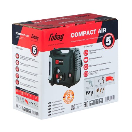 Компрессорный набор FUBAG Compact Air безмасляный компрессор + 5 предметов в Калуге фото