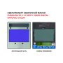  Маска сварщика FUBAG BLITZ 5-13 PAPR I Visor Digital Natural Color в Калуге фото