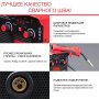 FUBAG Сварочный полуавтомат IRMIG 200 SYN с горелкой 250 А 3 м в комплекте в Калуге фото
