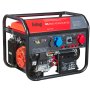 FUBAG Бензиновый генератор для одно и трехфазного режима работы BS 8500 XD ES DUPLEX в Калуге фото