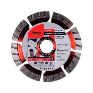 Алмазный отрезной диск FUBAG Stein Pro D115 мм/ 22.2 мм по камню в Калуге фото